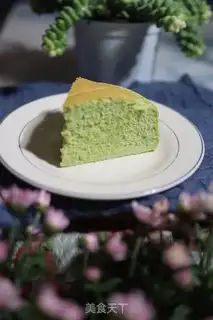Make Cake step 14