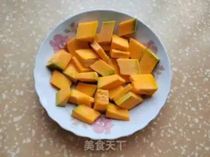 Make Pumpkin ball in the oven step 0