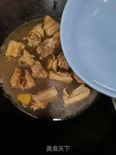 Make Cream shrimp step 6
