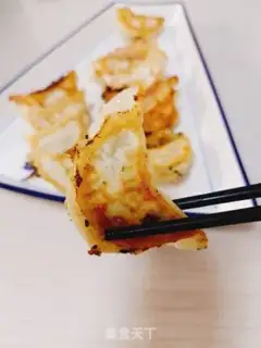 Make Fried dumplings step 5