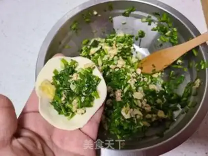 Make Onion egg dumplings step 8