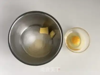 Make A coconut bread step 0
