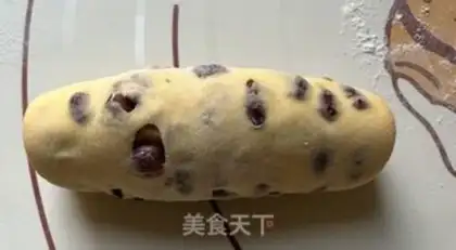 Make Pumpkin red bean roll step 13