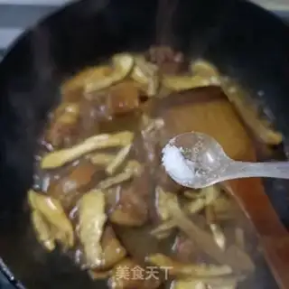 Make Fried chicken leg mushrooms step 5