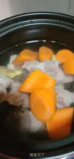 Make Pork duck