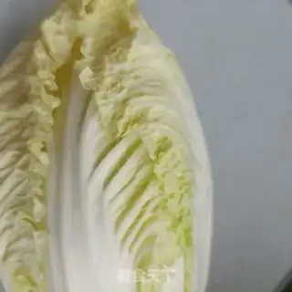 Make Cabbage with grease step 0