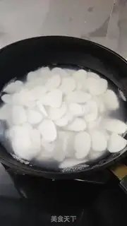 Make North Korean pickled cheese cakes step 2