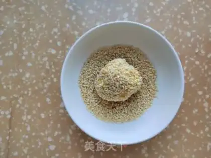 Make Pumpkin ball in the oven step 3