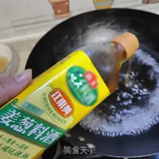 Make Fired squid step 2