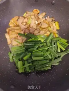Make Garlic meat step 4