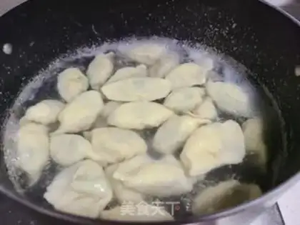 Make Onion egg dumplings step 10
