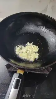 Make North Korean pickled cheese cakes step 5