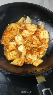 Make North Korean pickled cheese cakes step 6