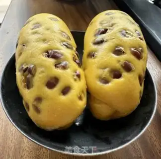 Make Pumpkin red bean roll step 18