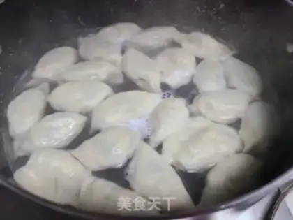 Make Onion egg dumplings step 11