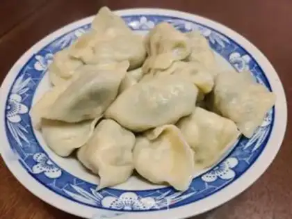Make Onion egg dumplings step 12