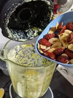 Make Chan