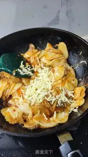 Make North Korean pickled cheese cakes step 9