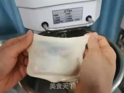Make Coconut latte toast step 0