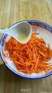 Make Dust carrots step 1