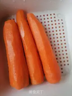 Make Carrot step 0