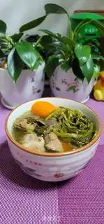Make Pork duck