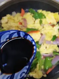 Make It