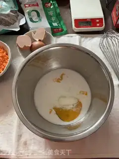 Make Carrot pecan pound cake step 1