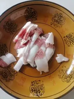 Make Carrot step 2