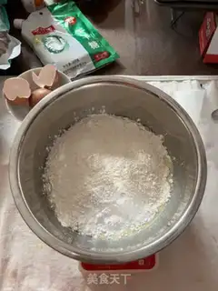 Make Carrot pecan pound cake step 3