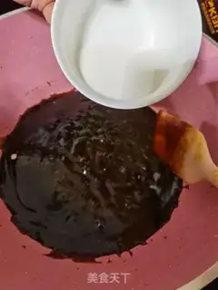 Make Chan