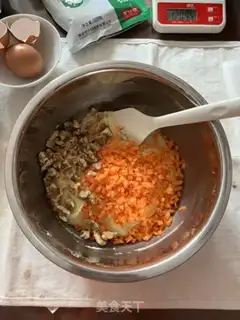 Make Carrot pecan pound cake step 4