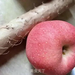 Make Apple Mountain Porridge step 0