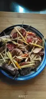 Make It tastes like a dry silver needle step 3