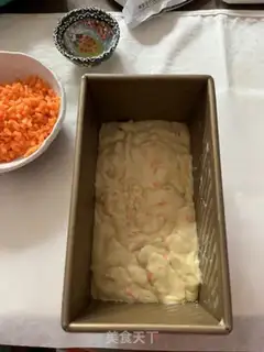 Make Carrot pecan pound cake step 7