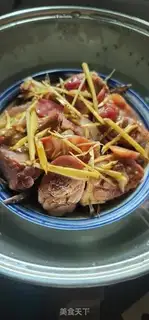 Make It tastes like a dry silver needle step 4