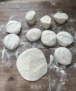 Make Plum sauce and meat buns step 13