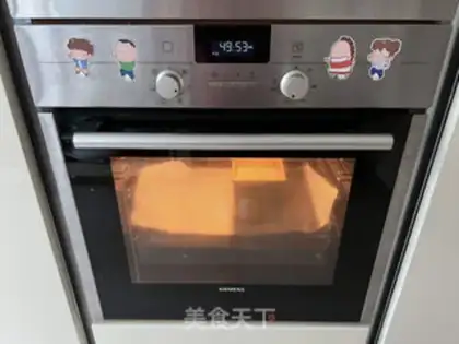 Make Carrot pecan pound cake step 8