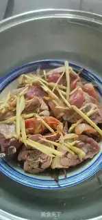 Make It tastes like a dry silver needle step 5