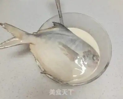 Make Quaffle step 4