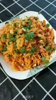 Make Dust carrots step 9