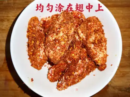 Make Honey-cooked chicken wings step 4