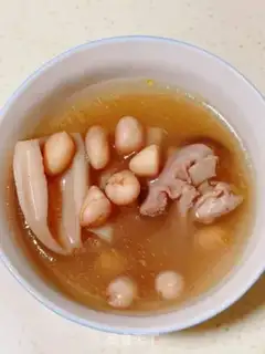 Make Lian