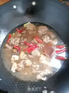 Make Red lamb step 6