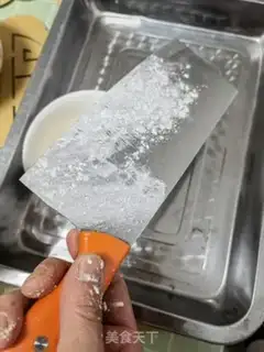 Make Chan