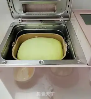 Make Coconut green tea bread step 0