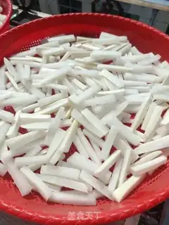 Make Spicy radish step 1