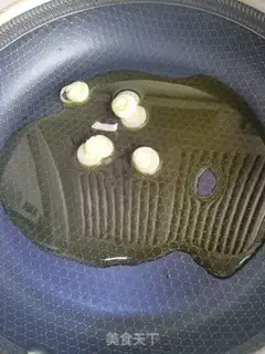 Make They burn eggplant all the time step 1