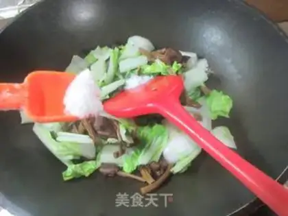 Make Tea mushrooms step 8