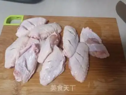 Make Potato wings step 0